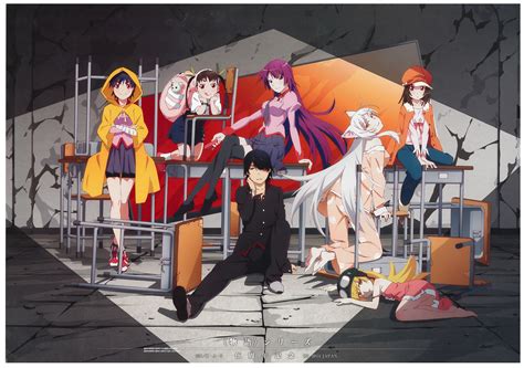 Bakemonogatari (The Monogatari Series) .